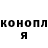 МЕТАДОН мёд shekodie