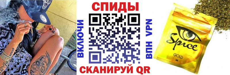 Бутират GHB  kraken зеркало  Пионерский 