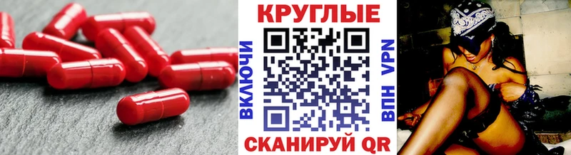 Ecstasy ешки  это как зайти  Пионерский 