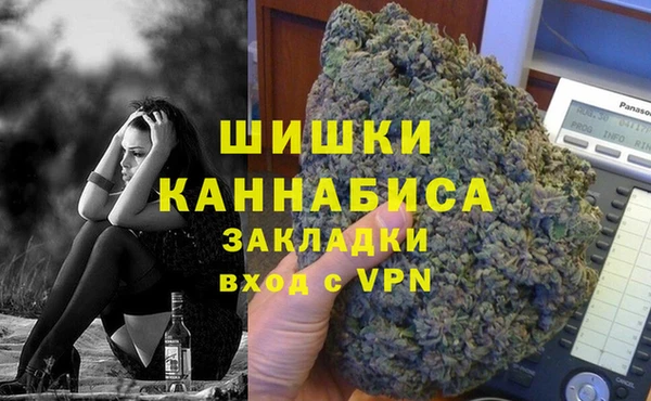 ешки Беломорск