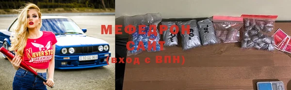 MDMA Белоозёрский