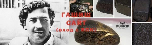 MDMA Белоозёрский