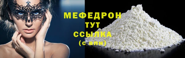 apvp Белокуриха