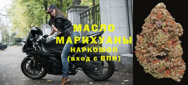 ешки Беломорск
