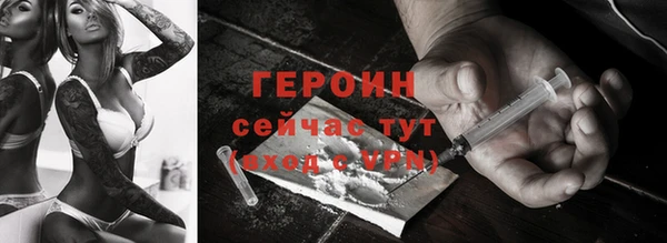 ешки Беломорск