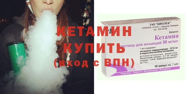 apvp Белокуриха