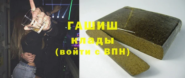 ешки Беломорск