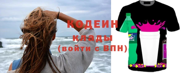 apvp Белокуриха