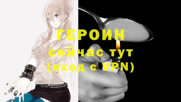 ешки Беломорск