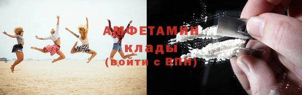 MDMA Белоозёрский