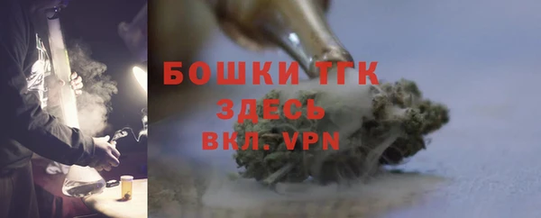 ешки Беломорск