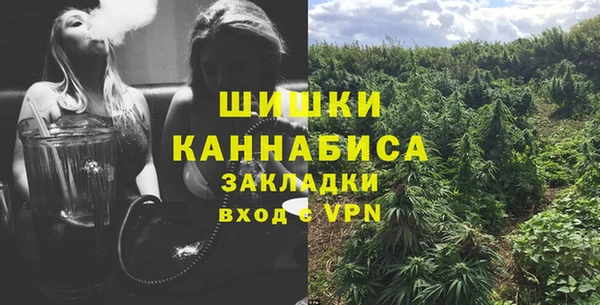 ешки Беломорск