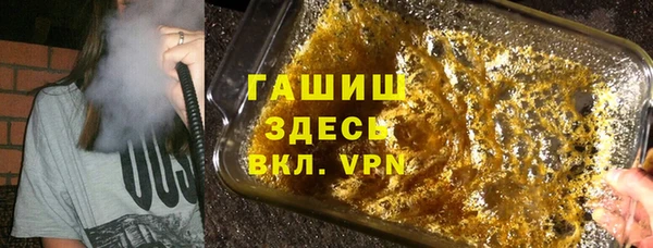 ешки Беломорск
