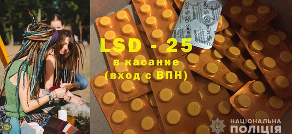 MDMA Белоозёрский