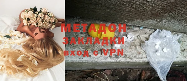 apvp Белокуриха