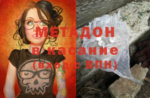 apvp Белокуриха
