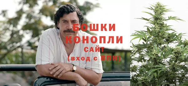 MDMA Белоозёрский