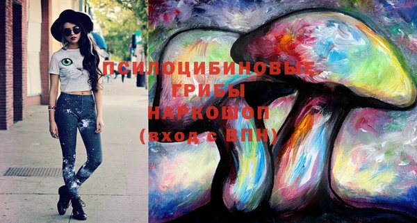 MDMA Белоозёрский