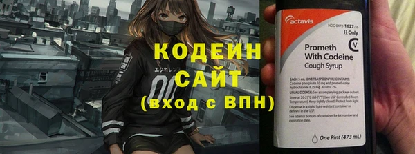 ешки Беломорск