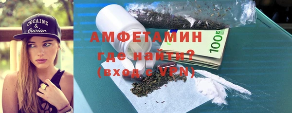apvp Белокуриха