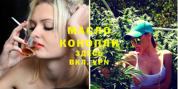 apvp Белокуриха
