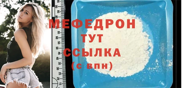 apvp Белокуриха