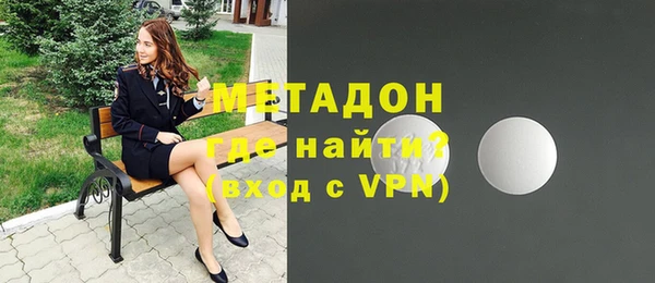 ешки Беломорск