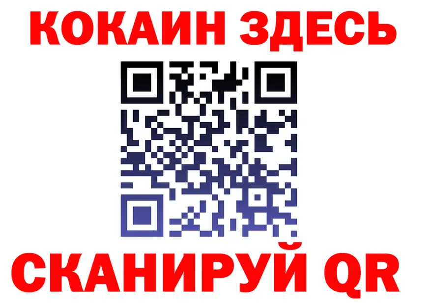 АМФ Розовый зеркало shop МЕГА Пионерский